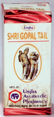 Unjha Shri Gopal Tail